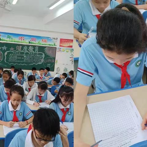 海口市白龙中心小学《以“微”构全提升高年级学生篇章组织能力实践研究》课题研究实践活动