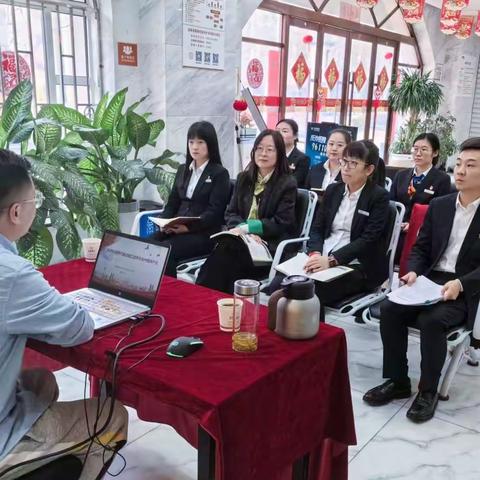 甘肃银行兰州市雁南路支行党支部开展“学习百年党史，激发奋进力量”主题党日活动🇨🇳