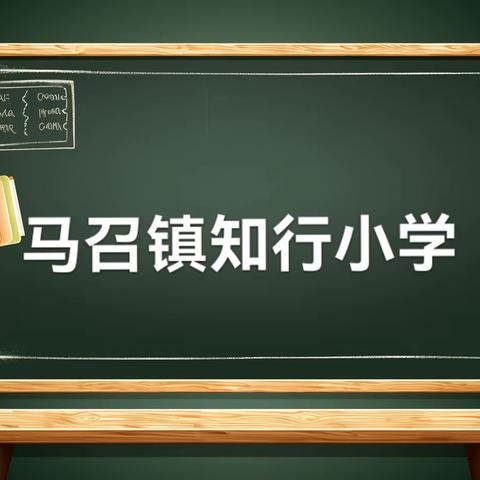 国庆假期安全提示