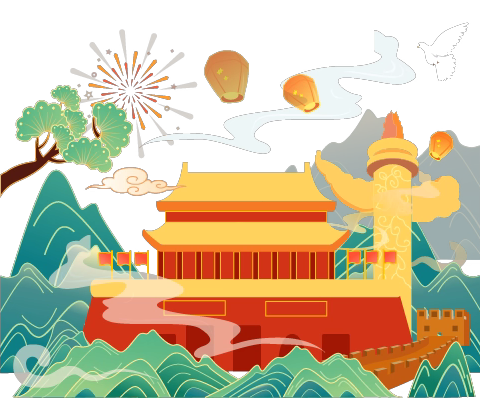 阳光宝贝（石坦）幼儿园 ‍2025年国庆放假通知及温馨提示