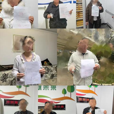 【示范创建】青年路社戒社康服务中心开展尿检筛查 全面筑牢禁毒防线