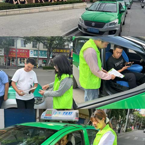 【示范创建】虎门销烟映初心 拒绝毒驾保平安