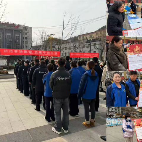 平安护航 禁毒同行