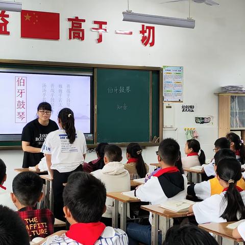 【研】续成长 【语】你同行 ——华海小学语文教研活动( 七)