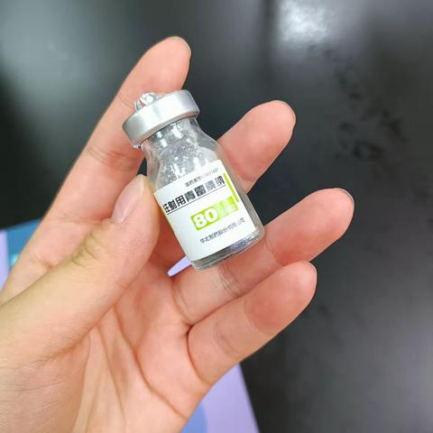 实验一:φ0.75消毒酒精溶液的配制