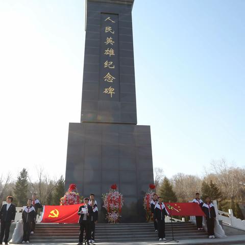 “研”途皆风景，“学”习在路上 ——乌鲁木齐市第七十中学教育集团会展成员校（152中学）研学活动