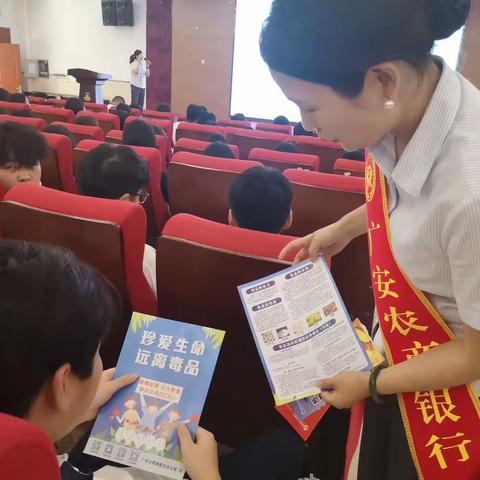 新法亮剑·禁毒护航：守护青少年健康成长之路