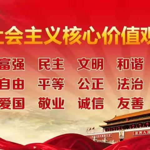 唐山市丰润区第三中学2024年端午节致家长的一封信