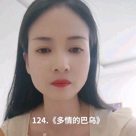 第五单元