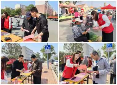 民生政策赶大集 社会帮扶暖人心