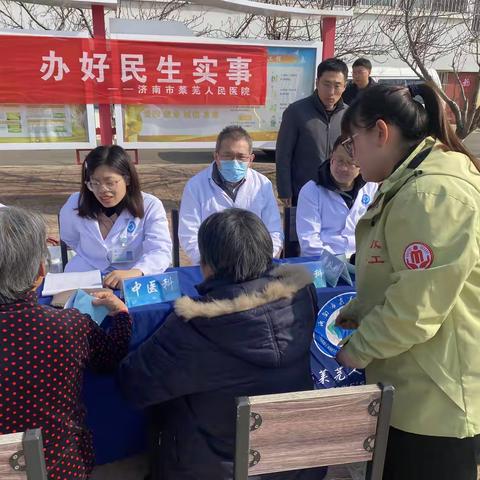 暖心服务为民，社工与爱同行 社工周宣传活动 ——口镇街道民政社工站