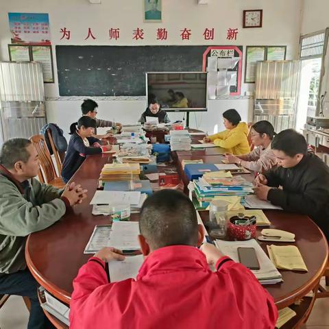 与“家”共育，以“访”护航 ——深镇镇芦蓬小学开展2024年秋季期末家访活动