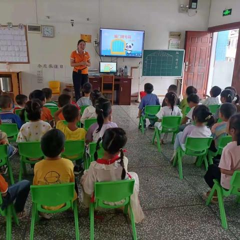 “时光恰好，初秋相见”———张坊中心幼儿园大二班九月份活动小记