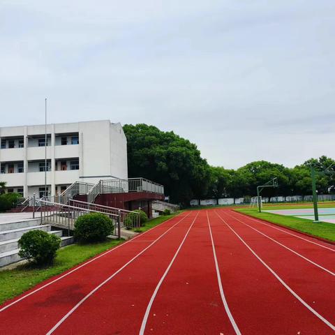 绸缪小学国庆放假须知