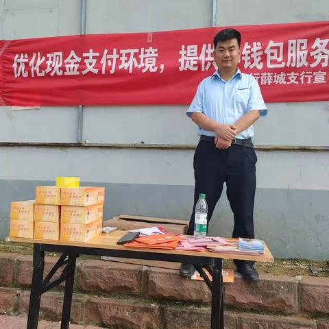 优化现金支付环境——建行枣庄薛城支行助力出租车公司提供便利服务