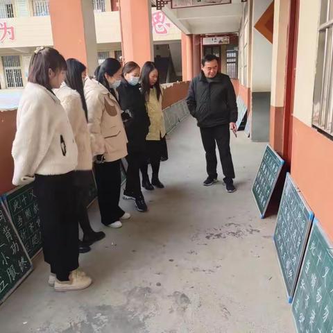 展现教师专业素养与艺术魅力                                槐店回族镇北关小学  李海林