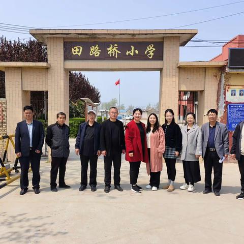 送教送培促交流，高效引领共成长——山大附中实验学校“晁瑾名师工作室”送教送培活动走进冉堌镇第一学区