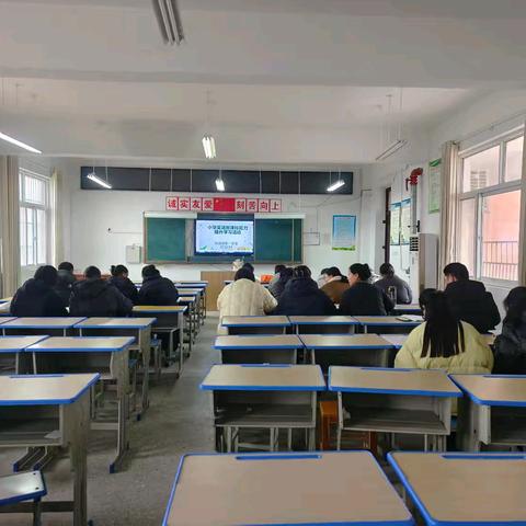 研读新课标，验收见真章——记冉堌镇第一学区小学英语新课标深度共读与测试活动