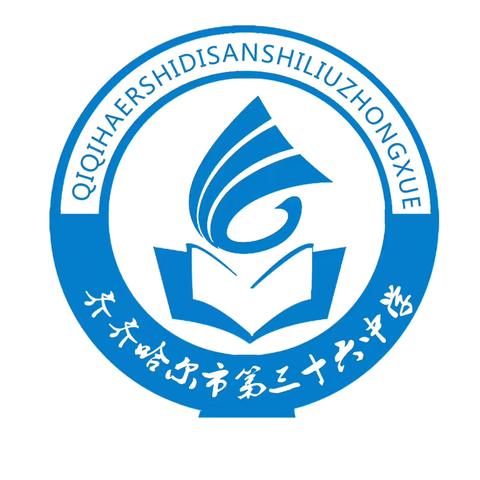 家访献爱心 家校齐护航——齐齐哈尔市第三十六中学校开展2023—2024学年暑假家访活动