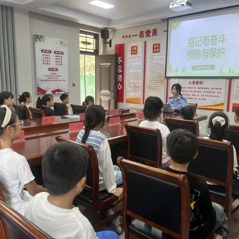法治进校园 ‍铭记与奋斗，预防与保护