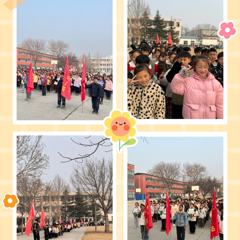 北冶学校趣味运动会：师生同乐的活力盛宴