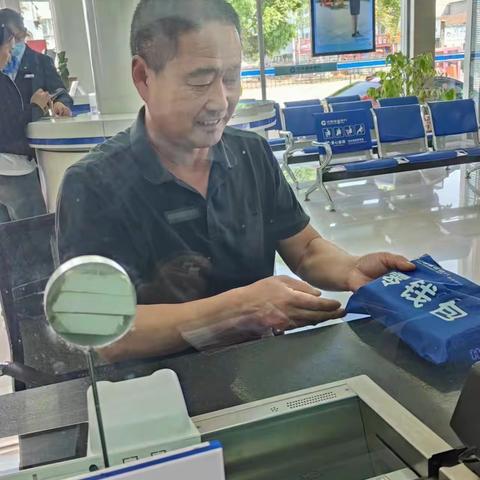 建行“零钱包”贴心又暖心