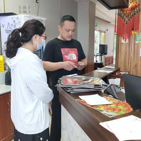香榭丽东区社区禁毒日宣传活动