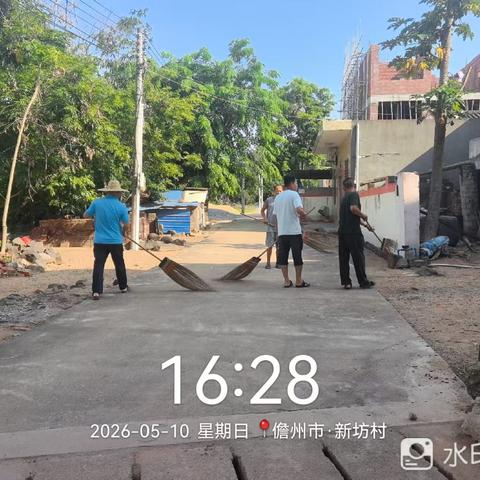 文明健康 绿色环保 共建整洁家园