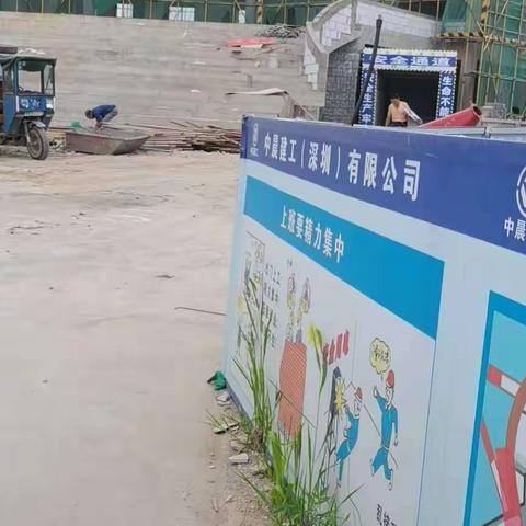 积极开发终端客户 进行订单储备