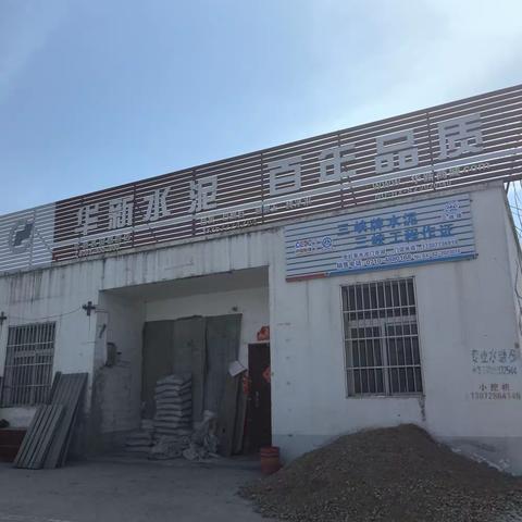 积极开展终端促销 扩展包装销量