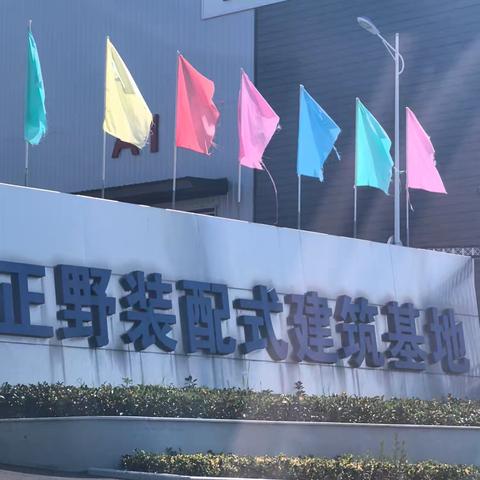 夯实客户开发  助力站点发展