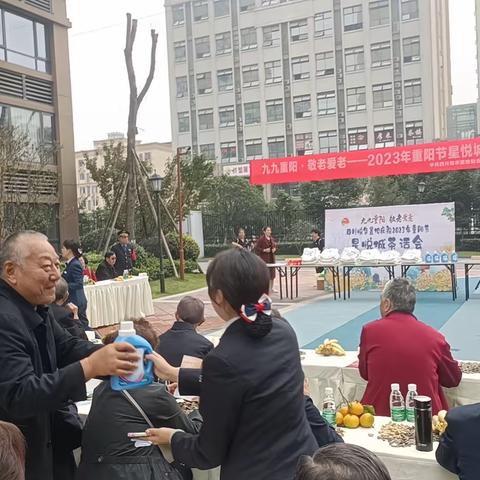 中国银行彭州支行开展2023年重阳节“防诈防骗，识假辨假，敬老助老”金融知识宣传活动