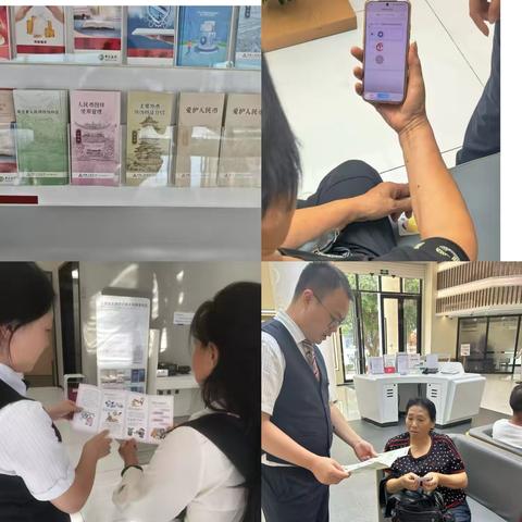 筑牢货币安全网，守好群众钱袋子--中国银行彭州支行开展2025年反假货币宣传月活动