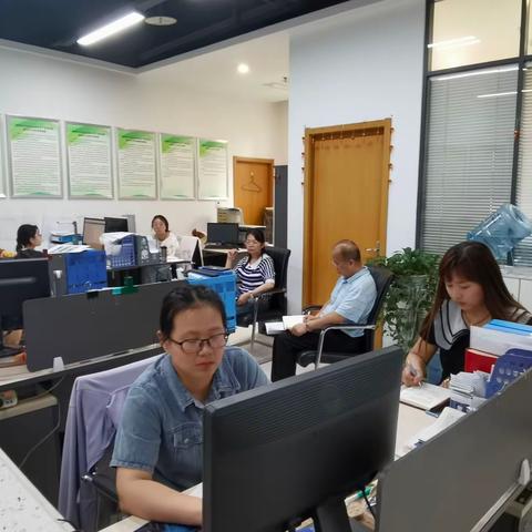 农业农村综合服务中心召开关于巩固深化清理农村集体经济合同规范农村集体“三资”管理专项治理工作的部署会议