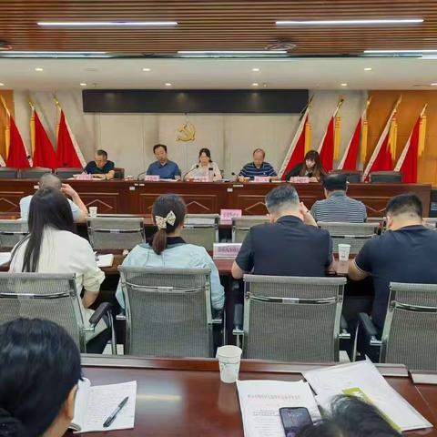 长延堡街道召开乡村振兴领域2024年深入开展群众身边不正之风和腐败问题集中整治暨巩固深化清理农村集体经济合同规范农村集体“三资”管理专项治理工作推进会