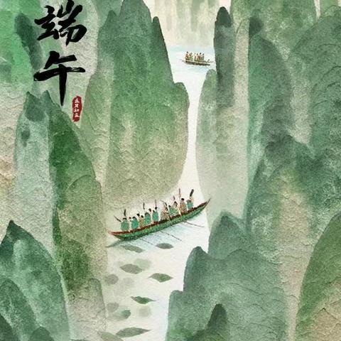 🍃端午粽叶飘香-旭之阳托管端午主题活动开始啦🍃