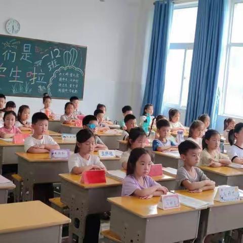 规范造就人才  习惯成就人生