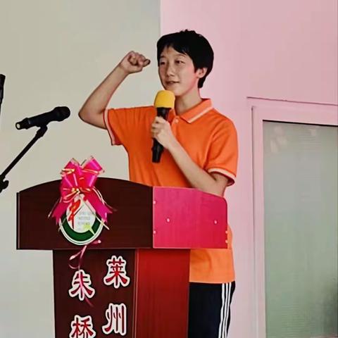 【全环境立德树人】 朝气蓬勃添韶华,扬帆起航续华章——致朱桥中学初四一班