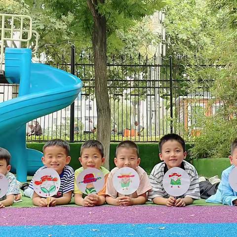 时光恰好，初秋“幼”见——东平县第二实验小学幼儿园开学通知