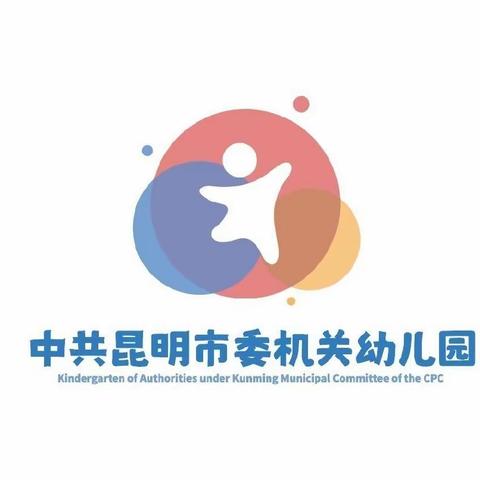 凝聚社会力量，合力共抗艾滋！2023年“世界艾滋病日”主题防治宣传教育知识科普