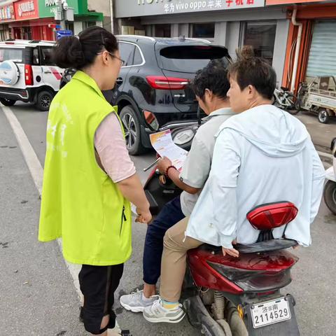 守住钱袋子，护好幸福家