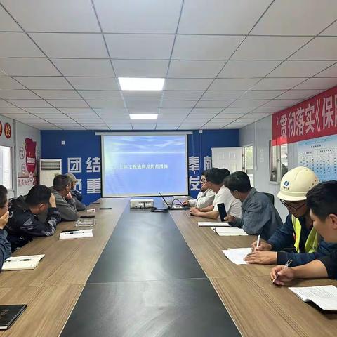 宁夏第五建筑有限公司第二分公司“消防宣传月”活动总结