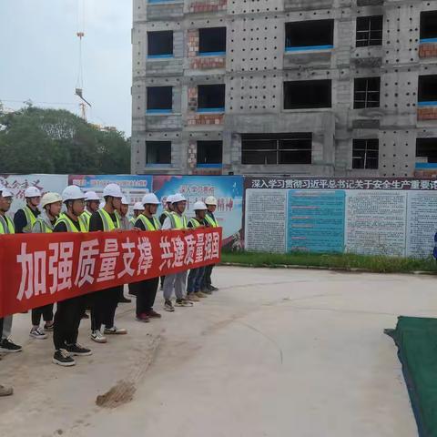 宁夏第五建筑有限公司第二分公司“质量月”活动总结