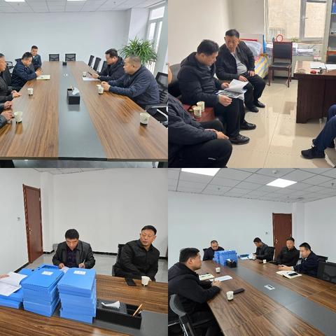 【“双争”有我】双井镇开展“两会”期间安全生产检查