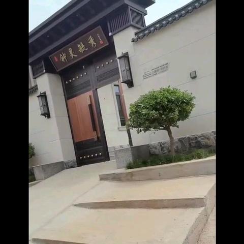 【“双争”有我】双井镇美丽庭院展播