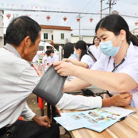 弘扬谷文昌精神，义诊送健康——平和县坂仔中心卫生院中医特色服务暖透心田村