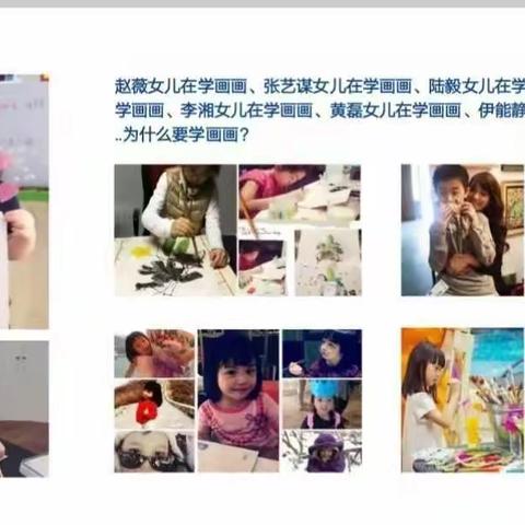 大洋美术 2025年秋季美术小课堂开课啦