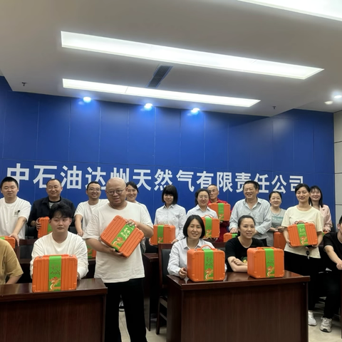 浓情端午送温暖，走访慰问暖人心