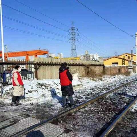 节前铁路巡查 共筑平安路线-通天街道二三五处社区开展铁路护路巡查活动