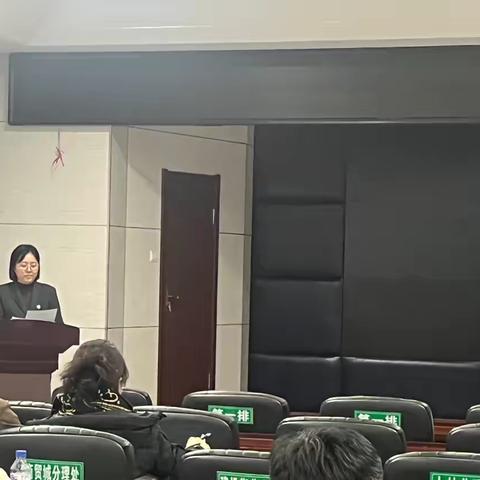 敦化支行召开个人养老金账户动员会议暨“春天行动”客户储备情况督导会